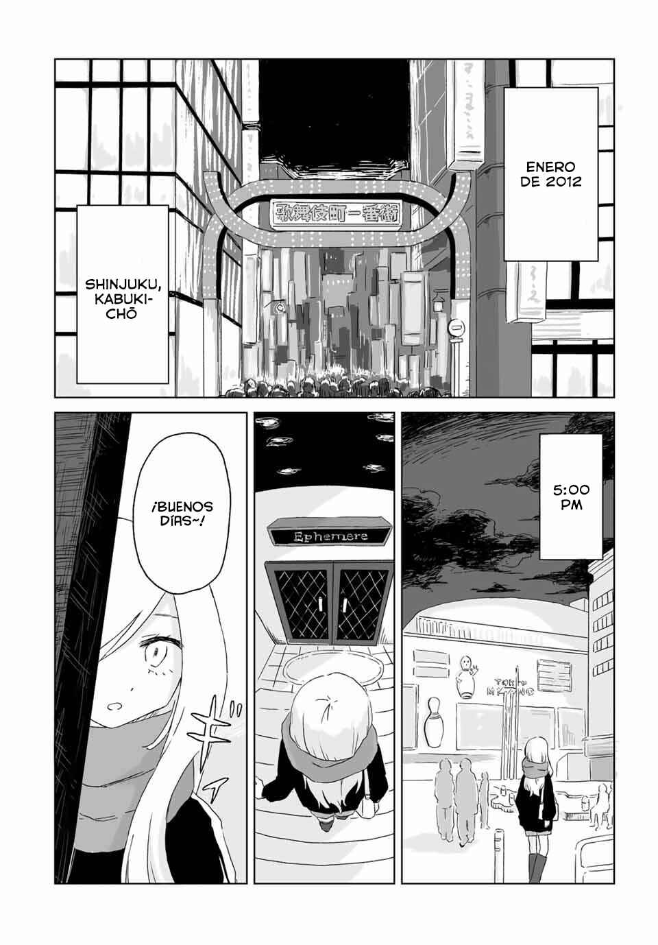 Mii-chan to Yamada-san Chapter 1 - Page 4