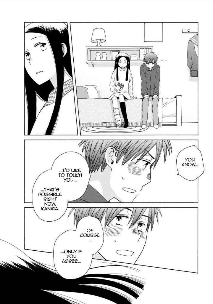 Love at Fourteen Chapter 41.1 - Page 4