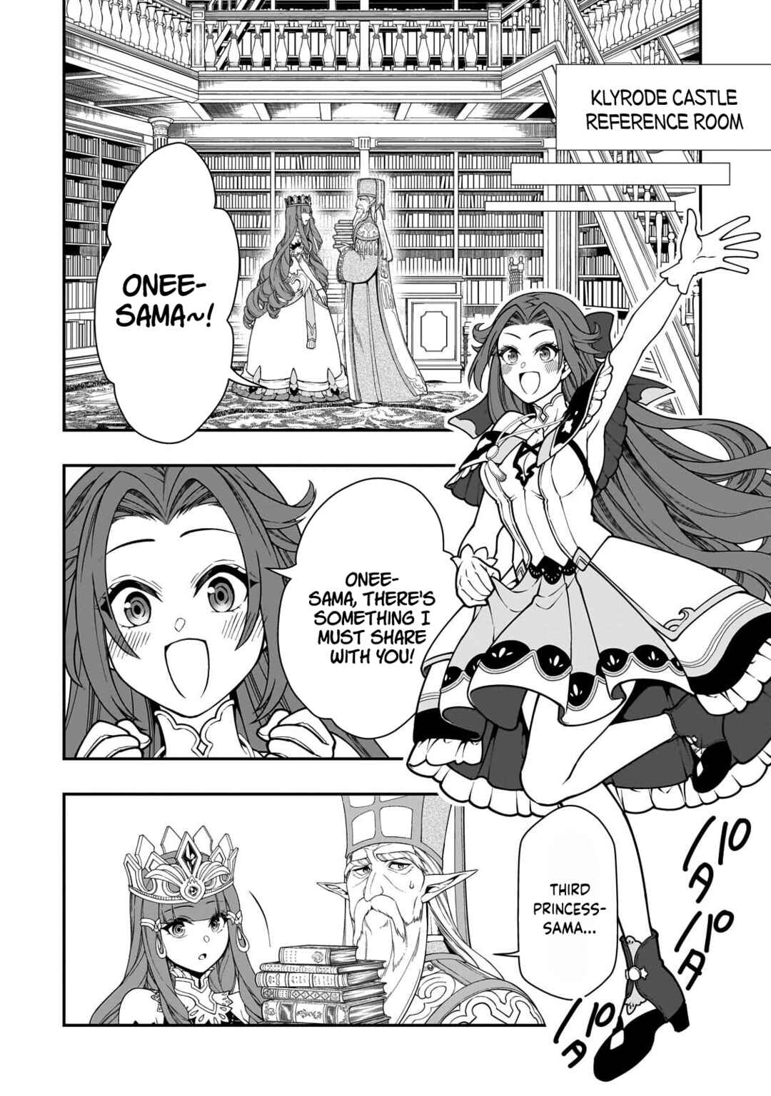 Lv2 kara Cheat datta Moto Yuusha Kouho no Mattari Isekai Life Chapter 68 - Page 13