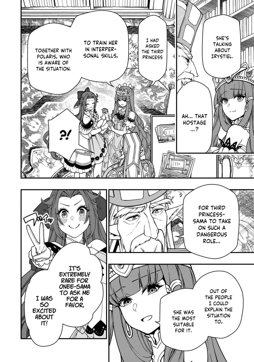 Lv2 kara Cheat datta Moto Yuusha Kouho no Mattari Isekai Life Chapter 68 - Page 15