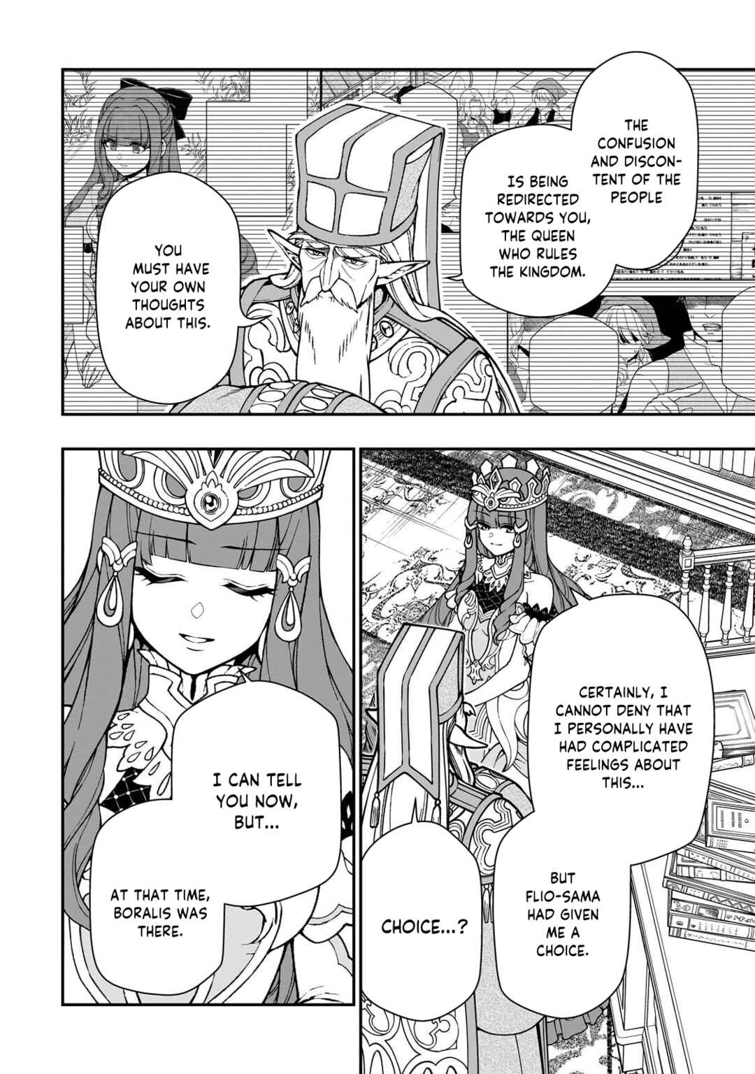 Lv2 kara Cheat datta Moto Yuusha Kouho no Mattari Isekai Life Chapter 68 - Page 19