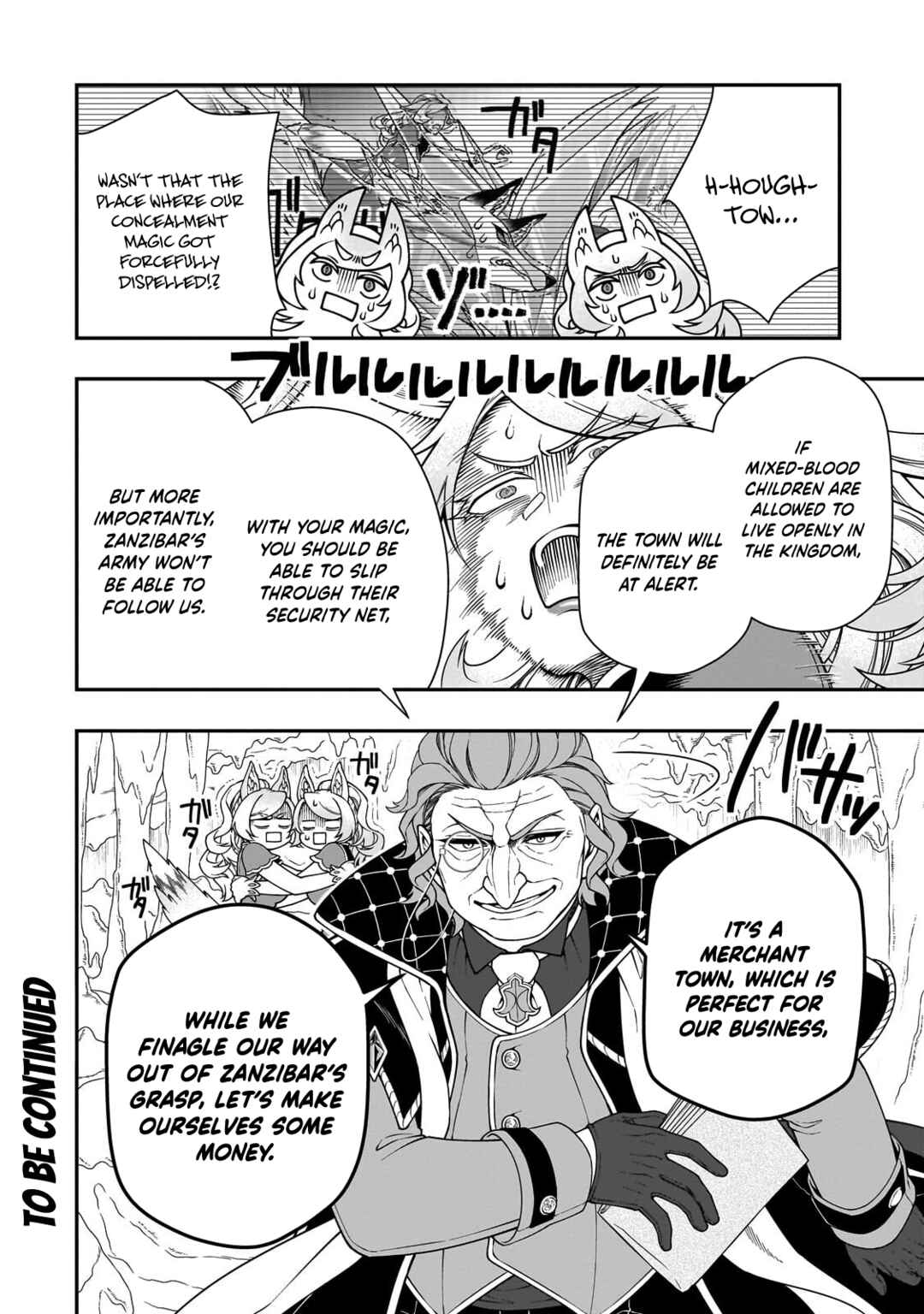 Lv2 kara Cheat datta Moto Yuusha Kouho no Mattari Isekai Life Chapter 68 - Page 31