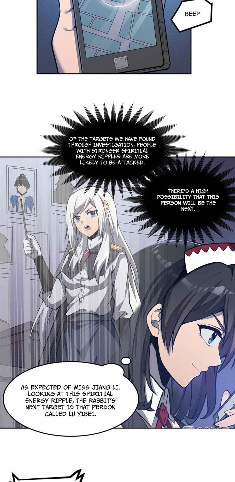 Zài Chōngmǎn Guàitán De Shìjiè Lǐ Chéngwéi Mónǚ Chapter 5 - Page 13