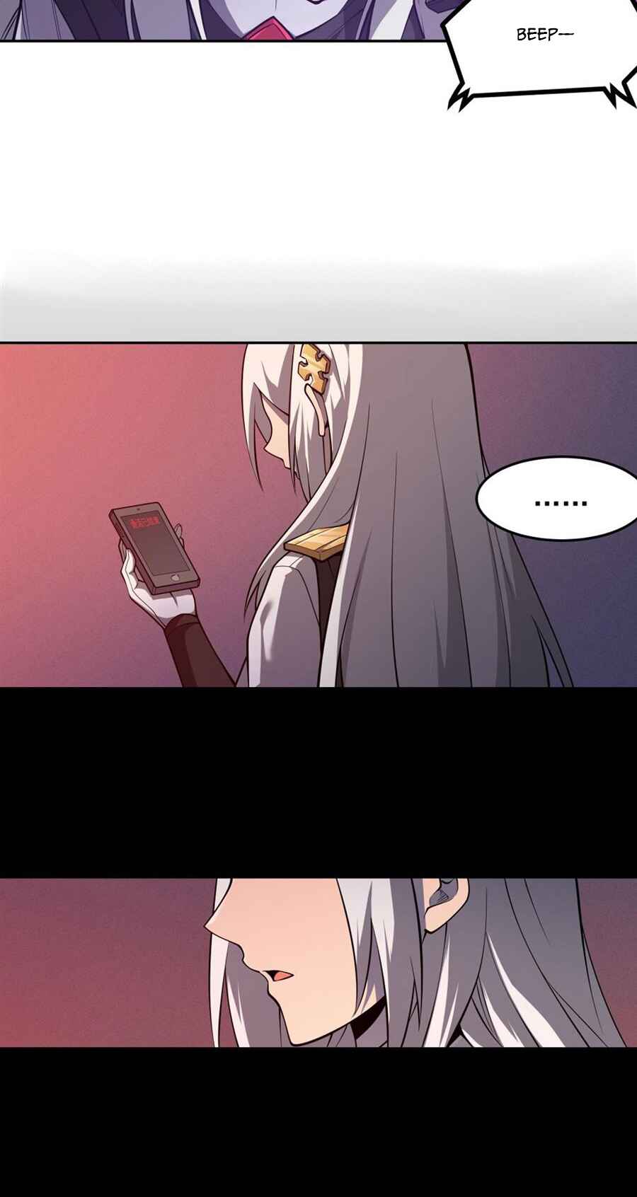 Zài Chōngmǎn Guàitán De Shìjiè Lǐ Chéngwéi Mónǚ Chapter 5 - Page 17