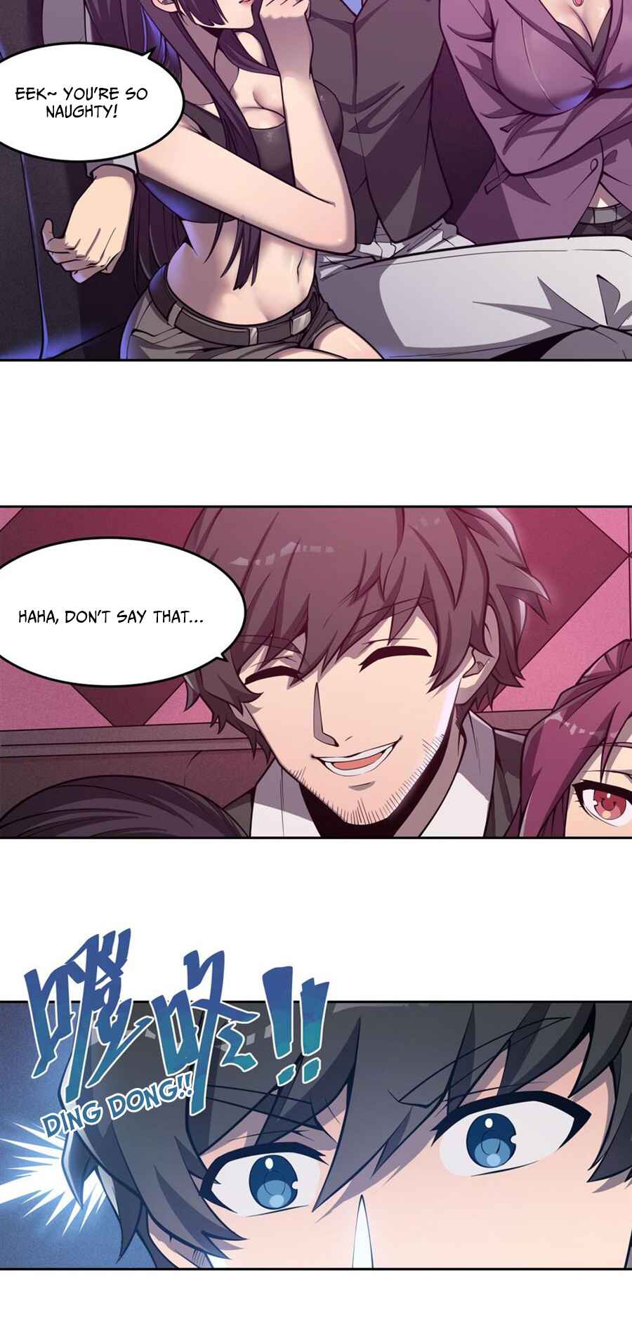 Zài Chōngmǎn Guàitán De Shìjiè Lǐ Chéngwéi Mónǚ Chapter 5 - Page 7