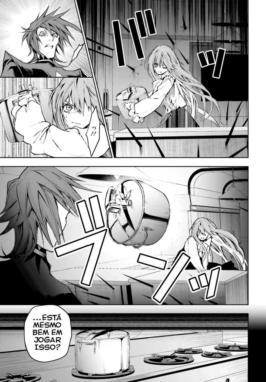 Masquerade Confidence: The Conman and the Girl’s Masked Journey Chapter 4.2 - Page 2