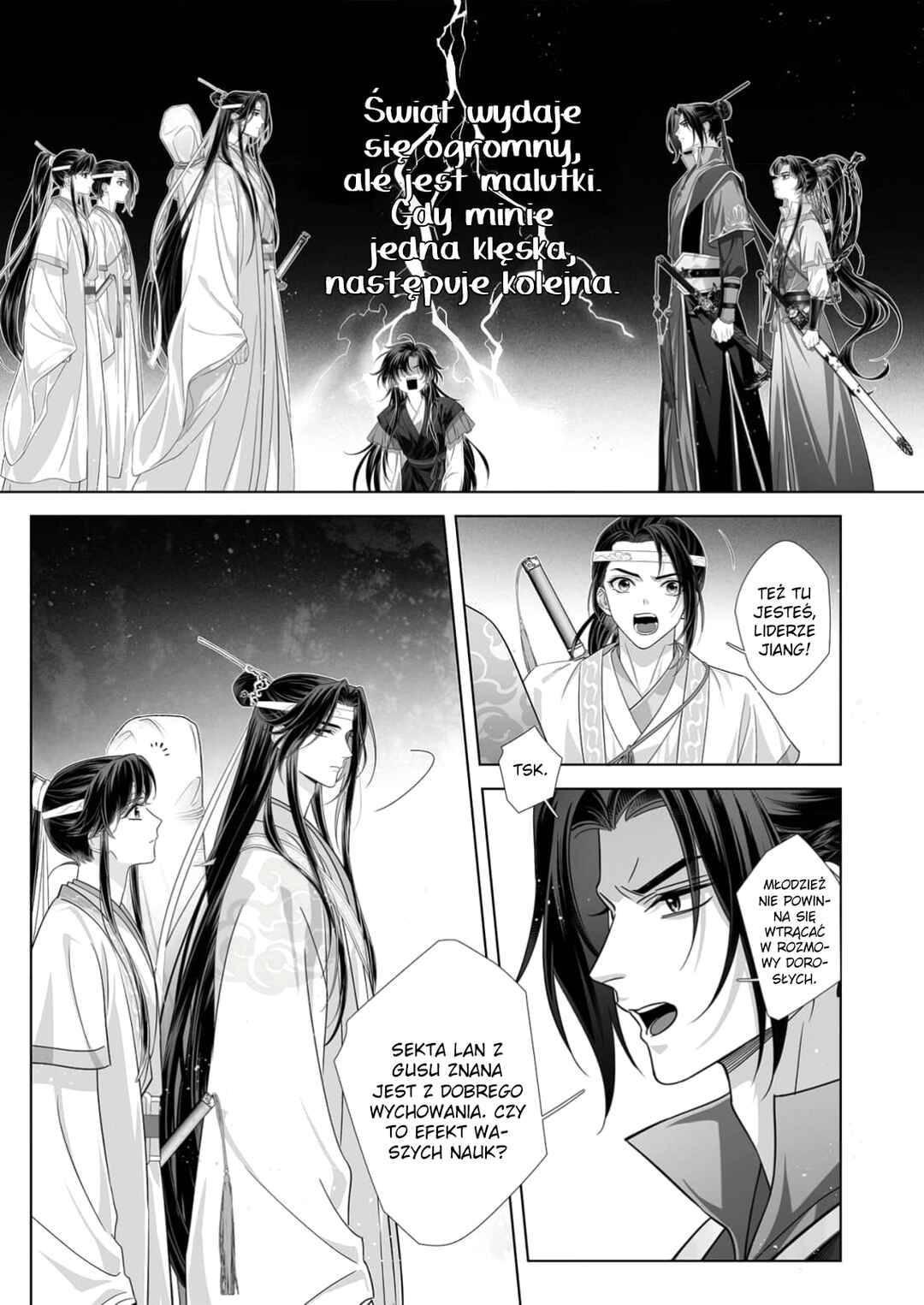 Ma Dou So Shi Chapter 6 - Page 5