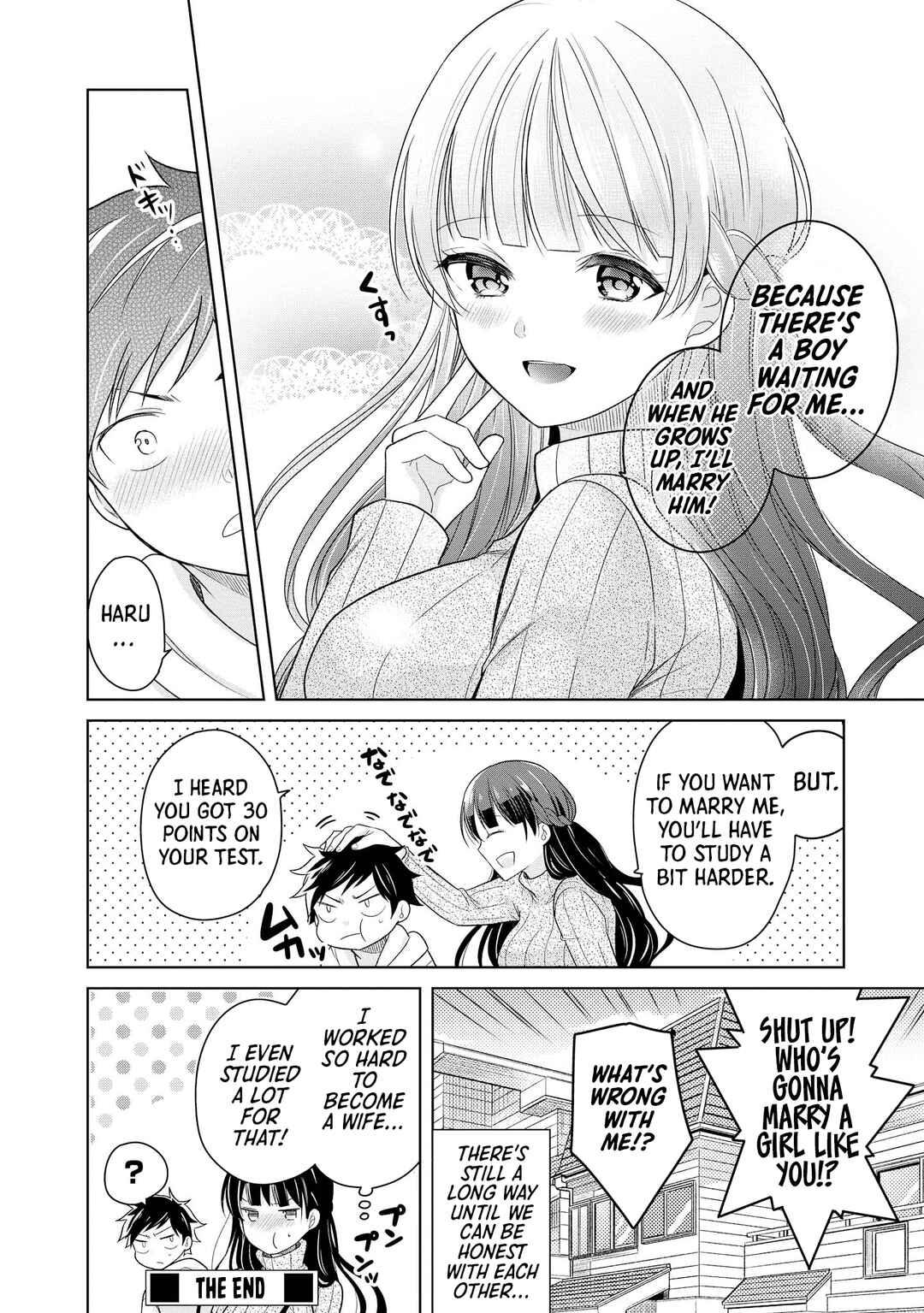 Ecchi na Onee-san ga Shounen ni Itazura shichau Oneshota Chapter 8 - Page 16