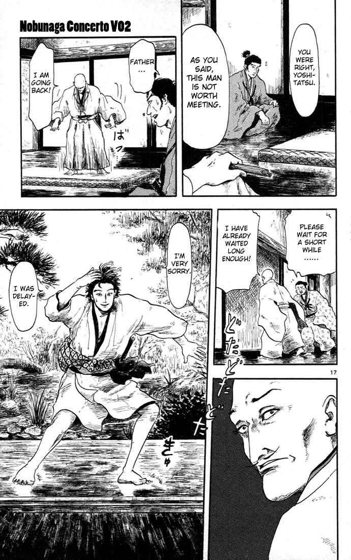 Nobunaga Concerto Chapter 5 - Page 21
