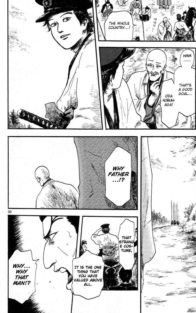 Nobunaga Concerto Chapter 5 - Page 34