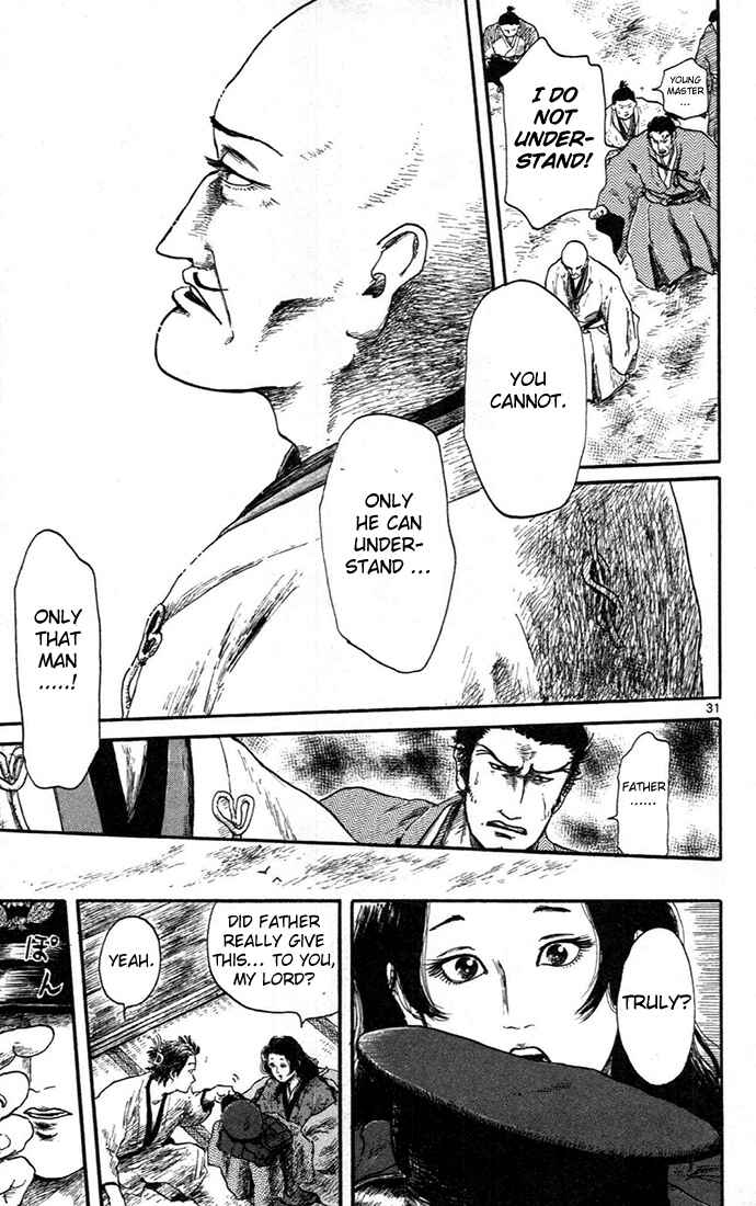 Nobunaga Concerto Chapter 5 - Page 35