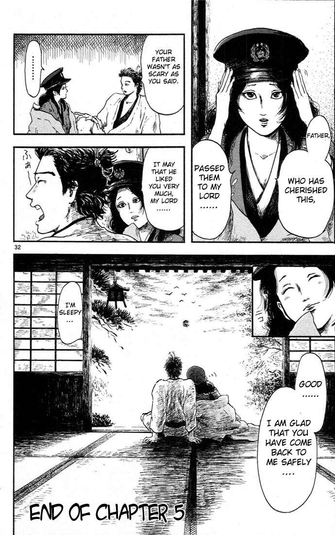 Nobunaga Concerto Chapter 5 - Page 36