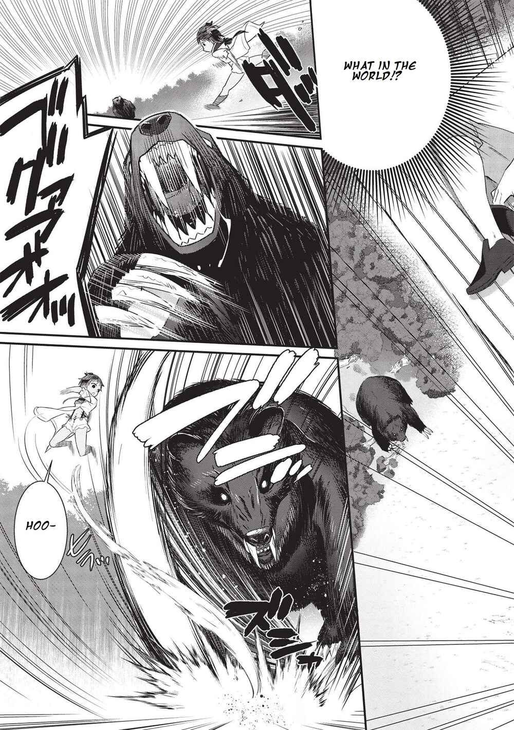Counterstop Yuusha no Chou Ma Kyuoudou <Over-raise> ~Shouraiyuubou na Maou to Hime wo Deshi Nishite Mita~ Chapter 2 - Page 16