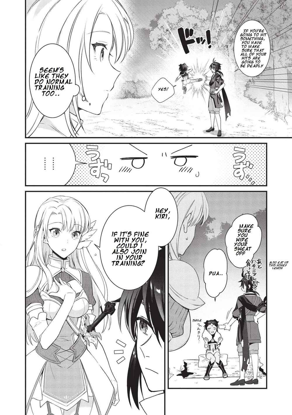 Counterstop Yuusha no Chou Ma Kyuoudou <Over-raise> ~Shouraiyuubou na Maou to Hime wo Deshi Nishite Mita~ Chapter 2 - Page 21