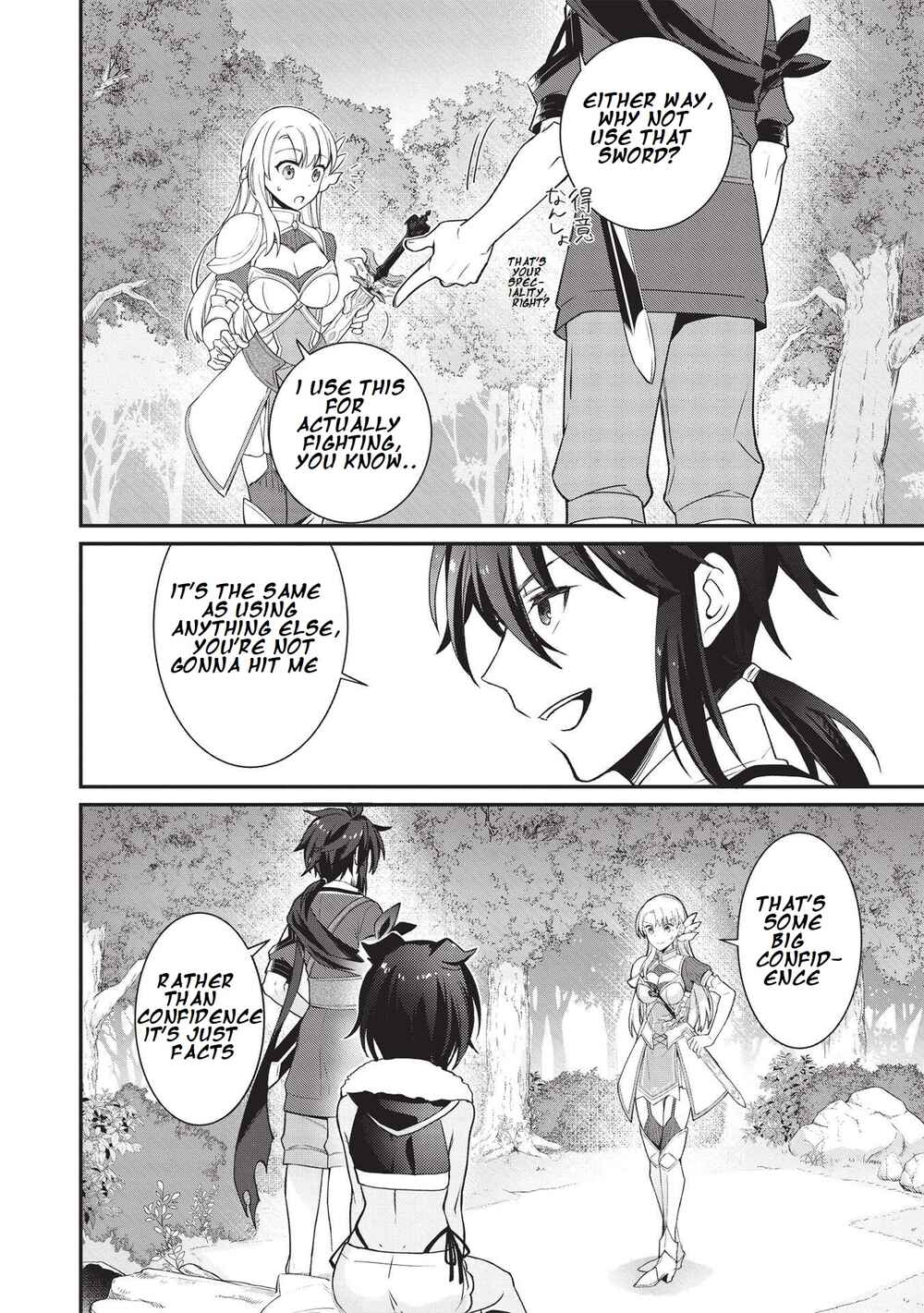 Counterstop Yuusha no Chou Ma Kyuoudou <Over-raise> ~Shouraiyuubou na Maou to Hime wo Deshi Nishite Mita~ Chapter 2 - Page 23