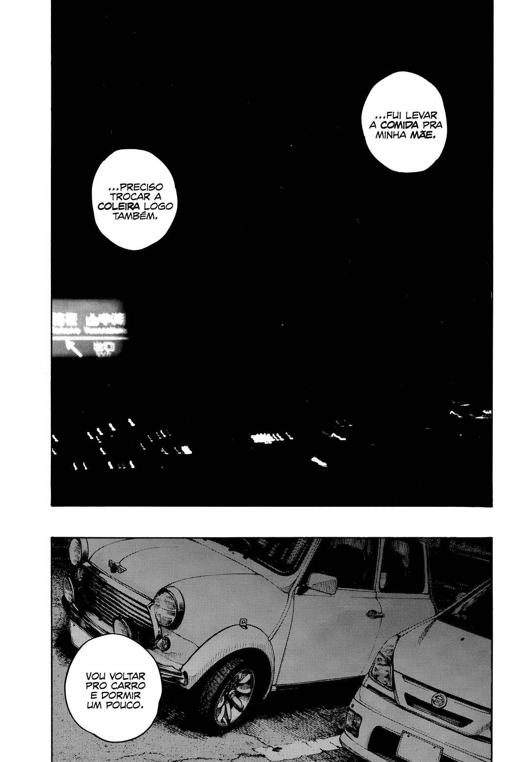 Light Trap Chapter ? - Page 13