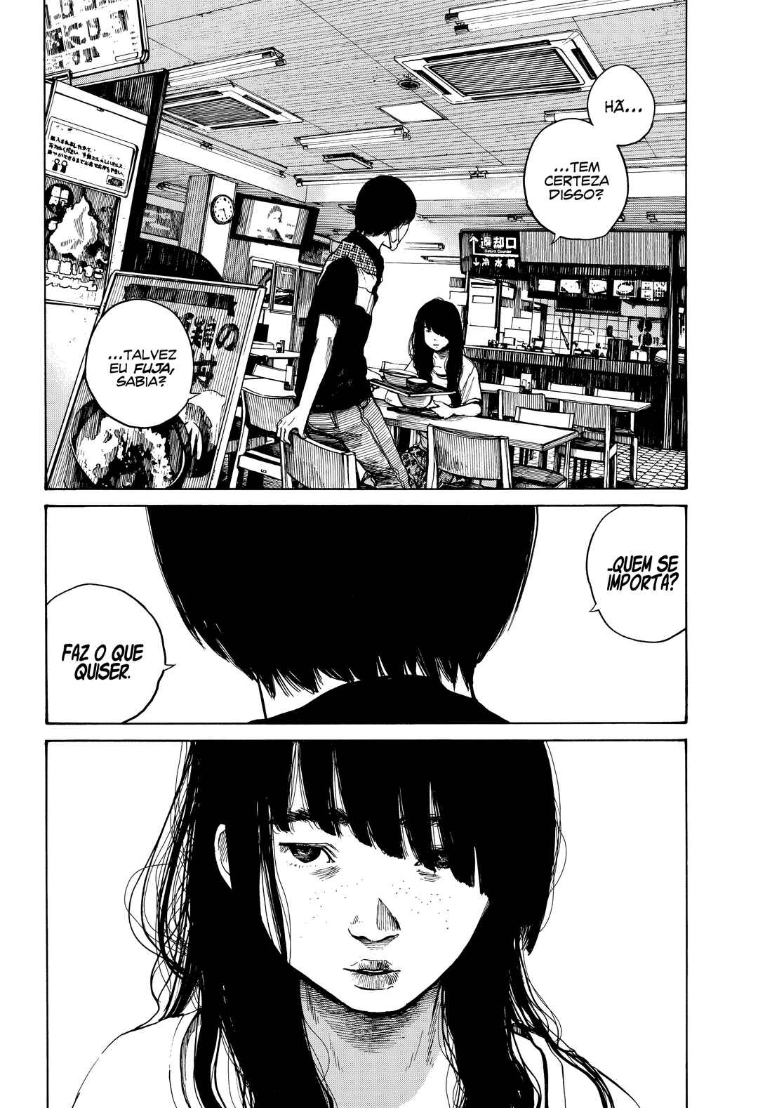 Light Trap Chapter ? - Page 14