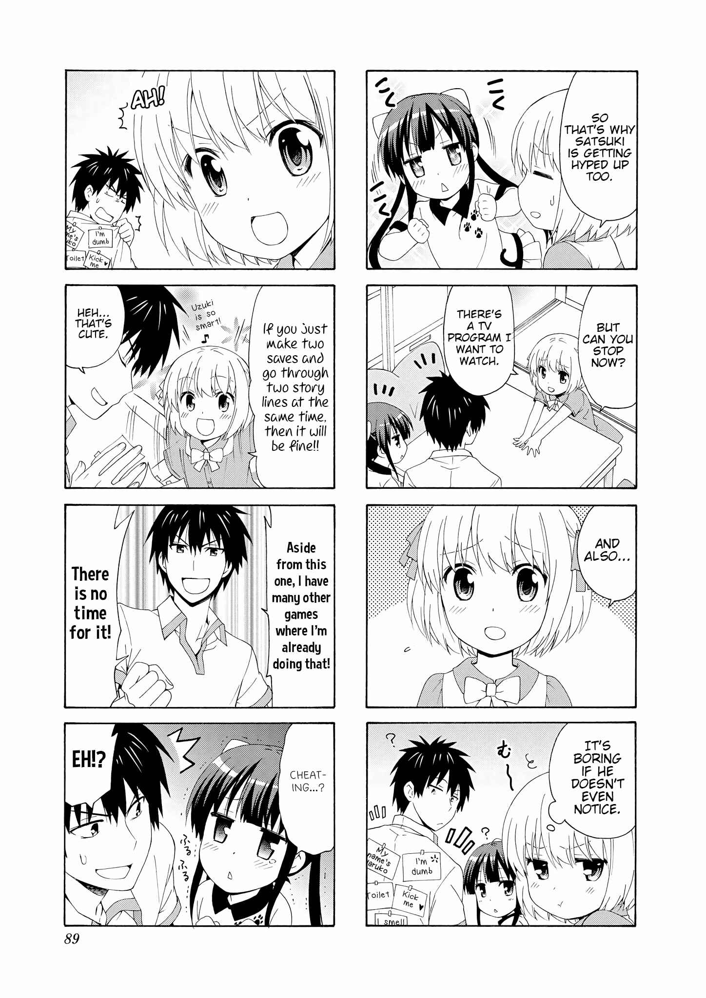 Danchigai Chapter 51 - Page 3