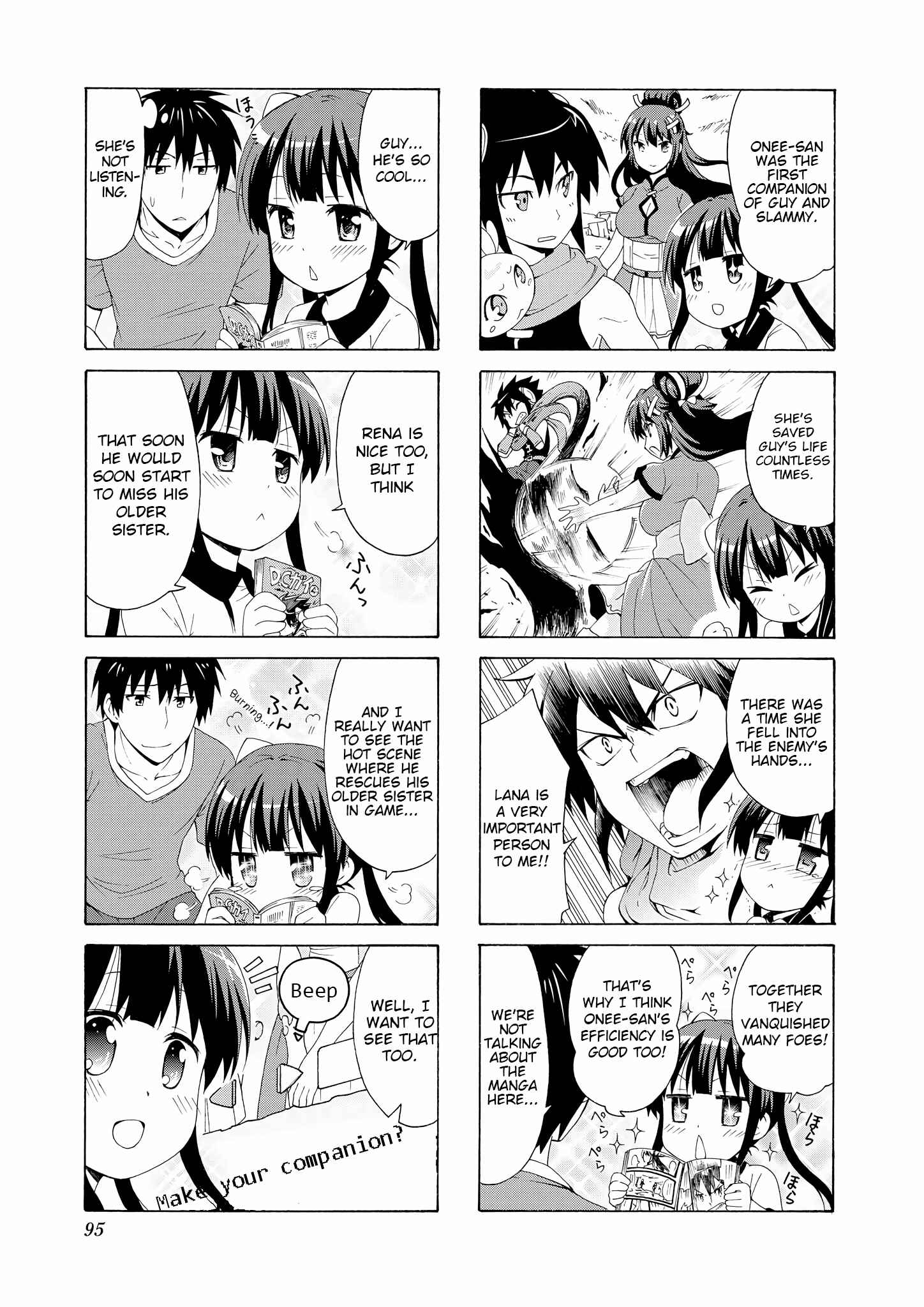 Danchigai Chapter 51 - Page 9