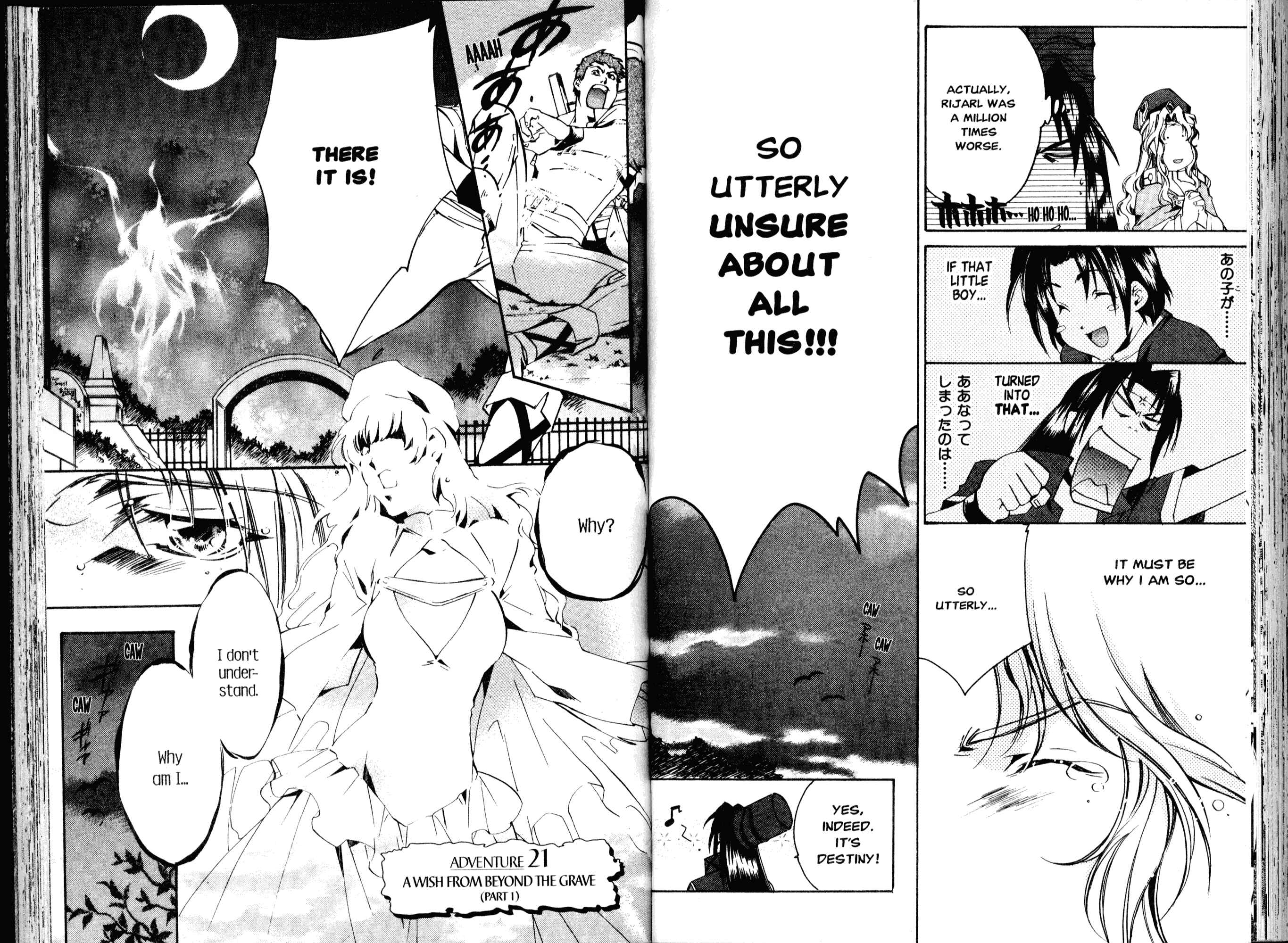 Mahou Senshi Louie: Kouen no Bastard Chapter 21 - Page 1