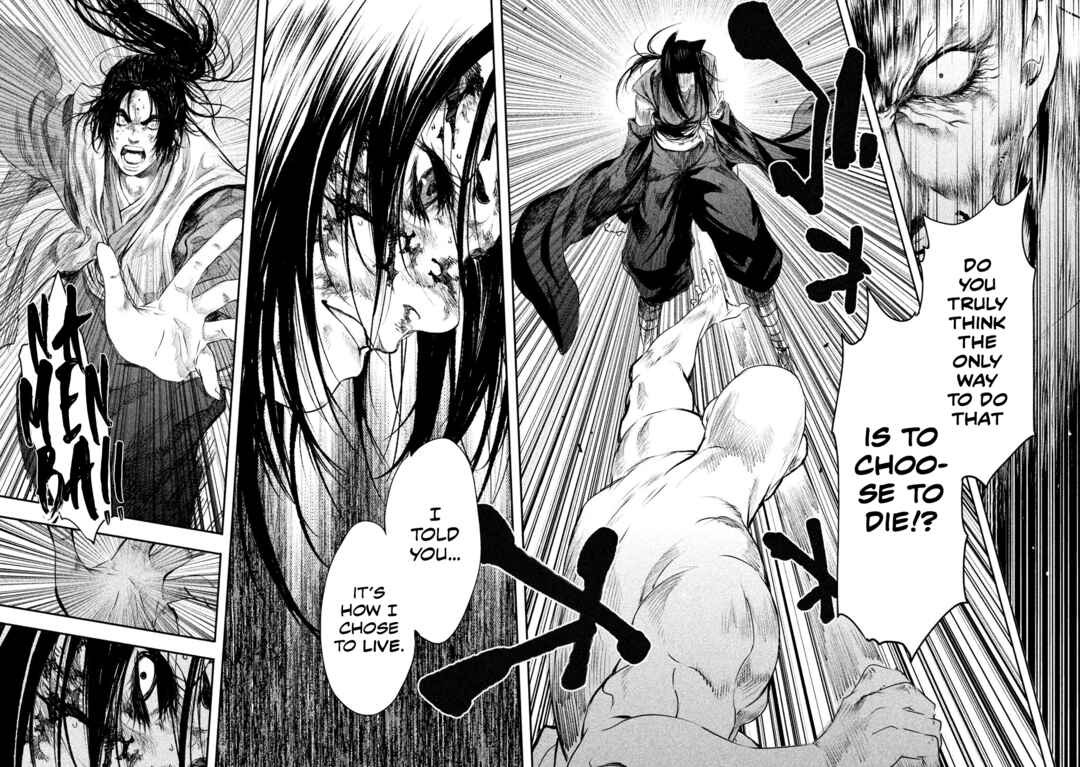 Basilisk: Ouka Ninpou-chou Chapter 42 - Page 10