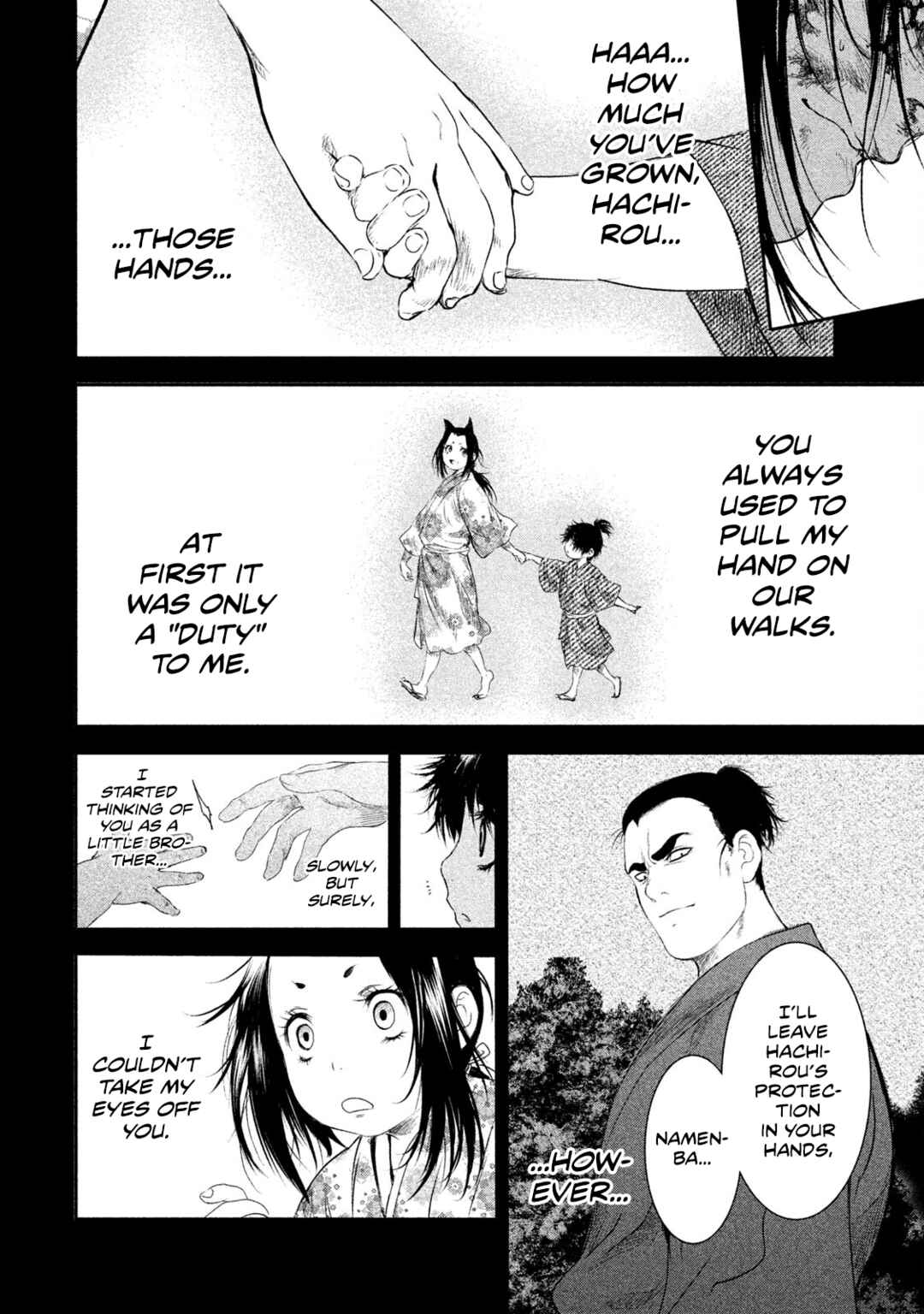 Basilisk: Ouka Ninpou-chou Chapter 42 - Page 11