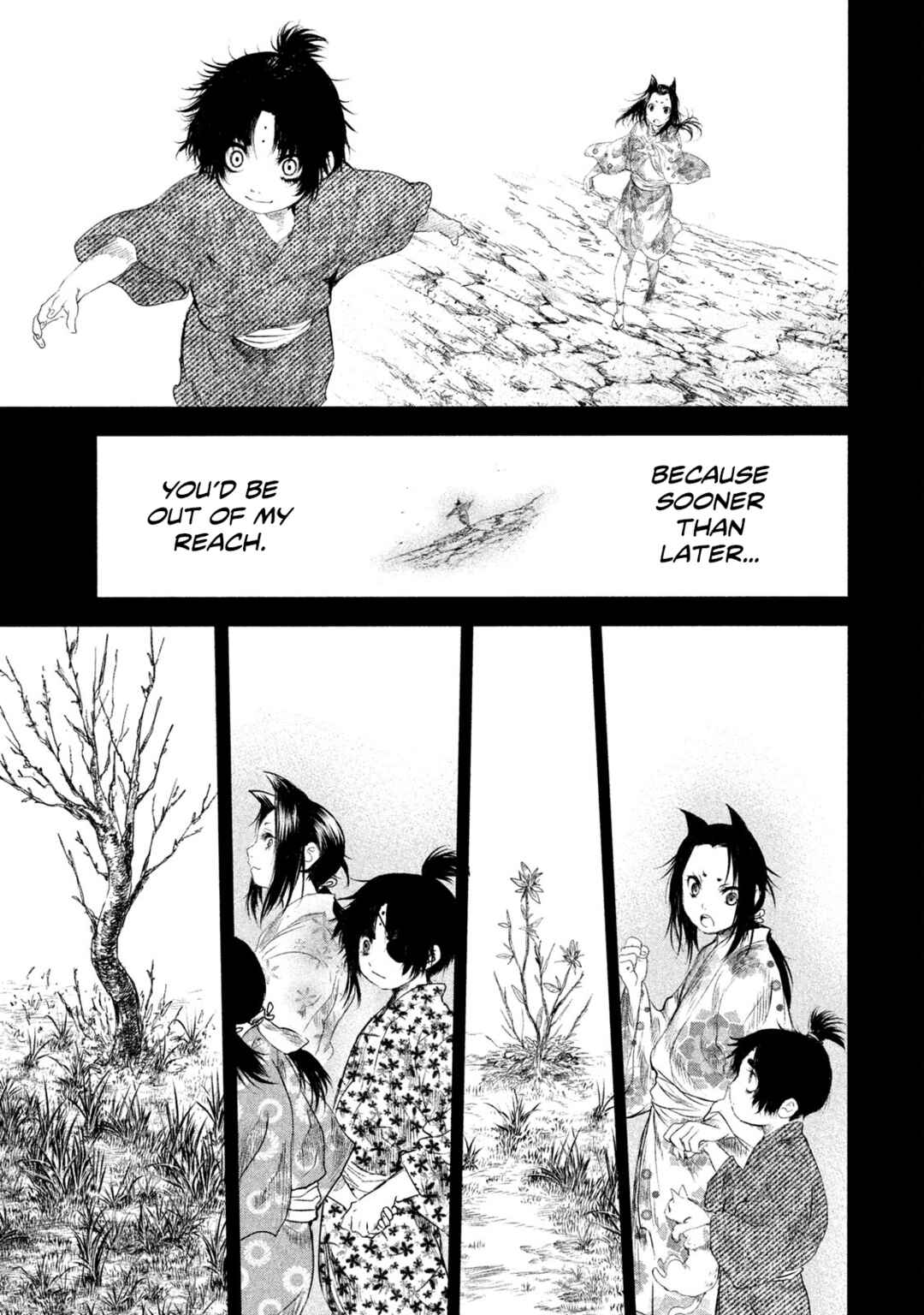 Basilisk: Ouka Ninpou-chou Chapter 42 - Page 12