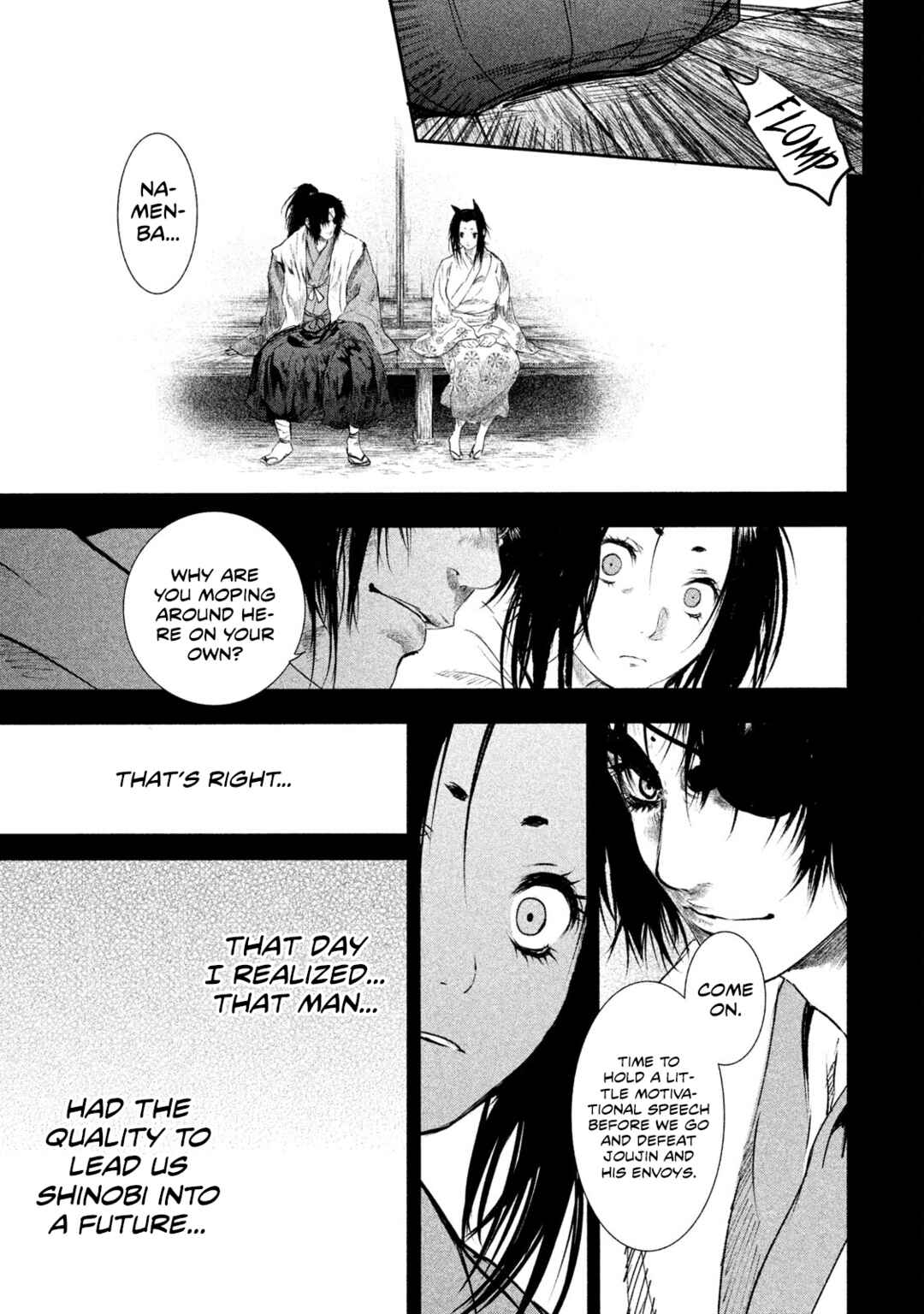 Basilisk: Ouka Ninpou-chou Chapter 42 - Page 14