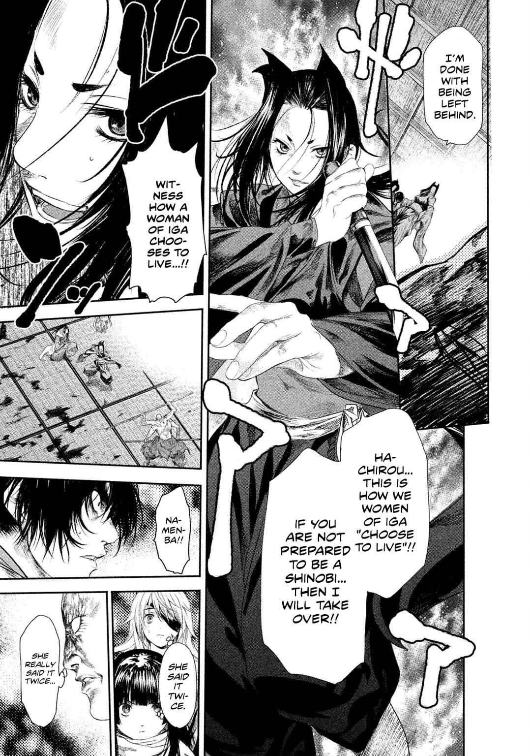 Basilisk: Ouka Ninpou-chou Chapter 42 - Page 2