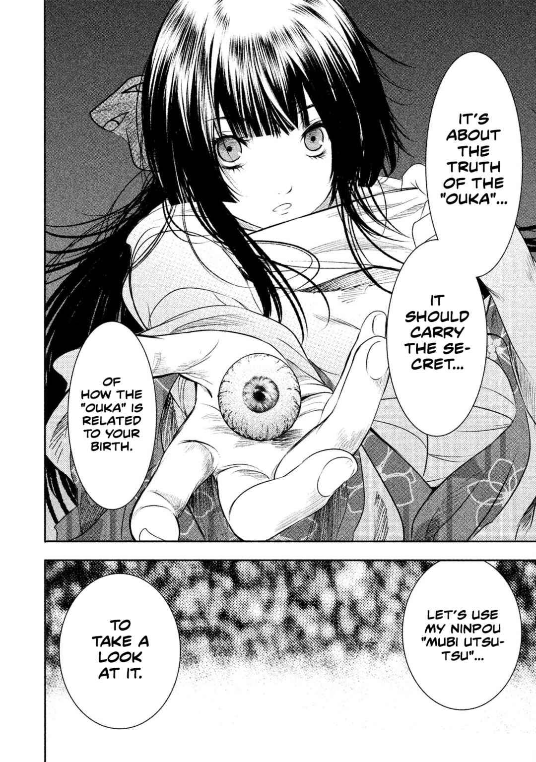 Basilisk: Ouka Ninpou-chou Chapter 42 - Page 20