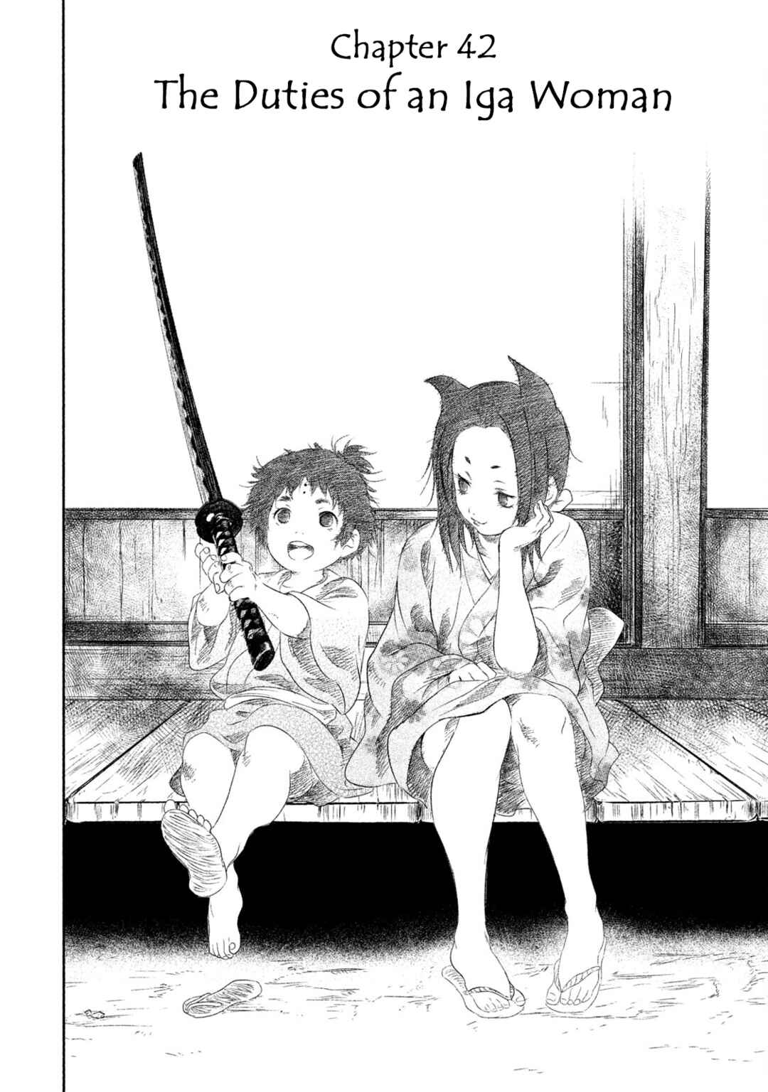 Basilisk: Ouka Ninpou-chou Chapter 42 - Page 3