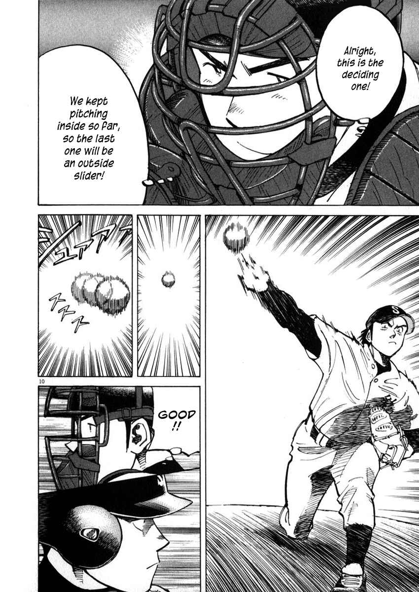 Last Inning Chapter 40 - Page 10