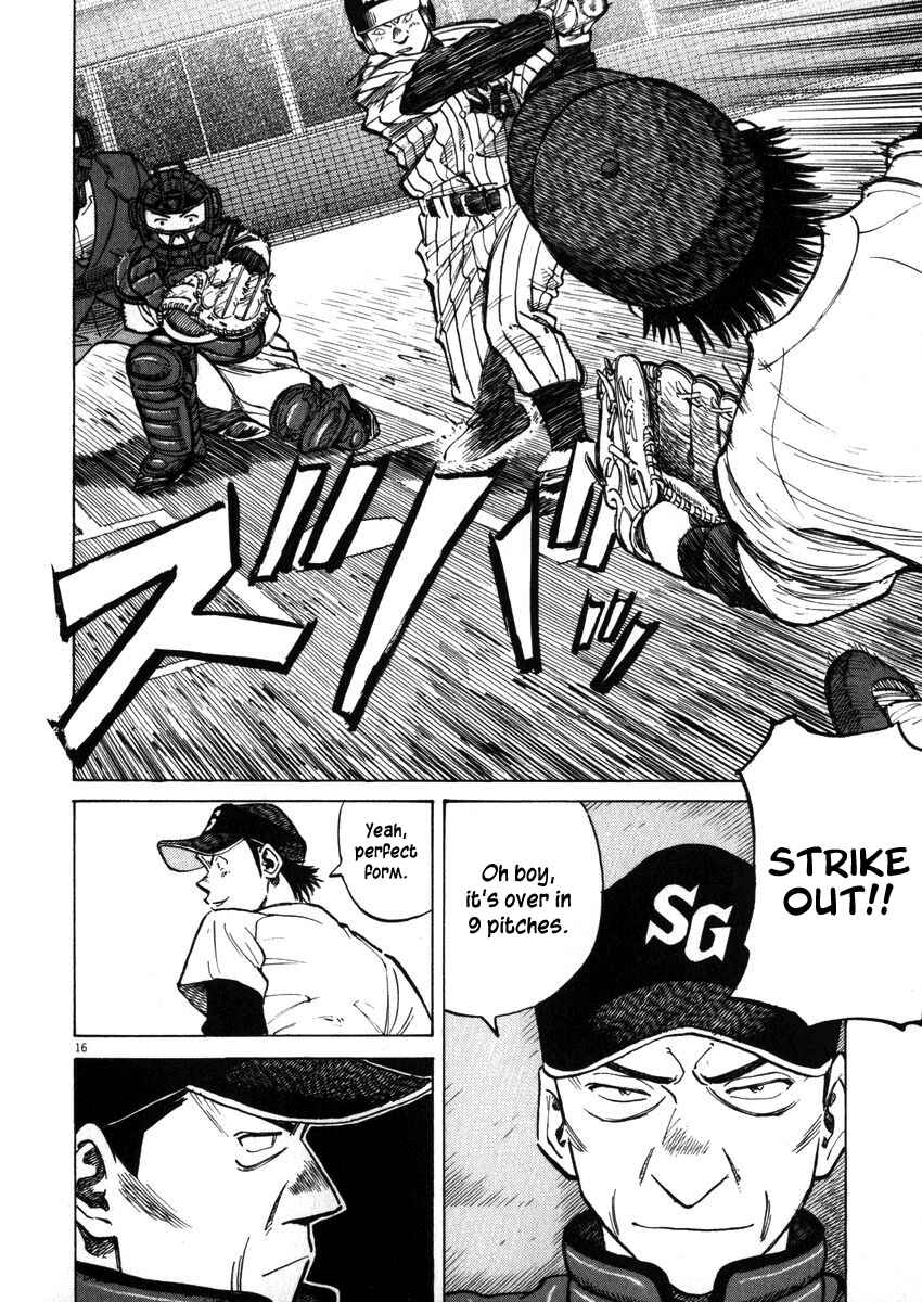 Last Inning Chapter 40 - Page 16