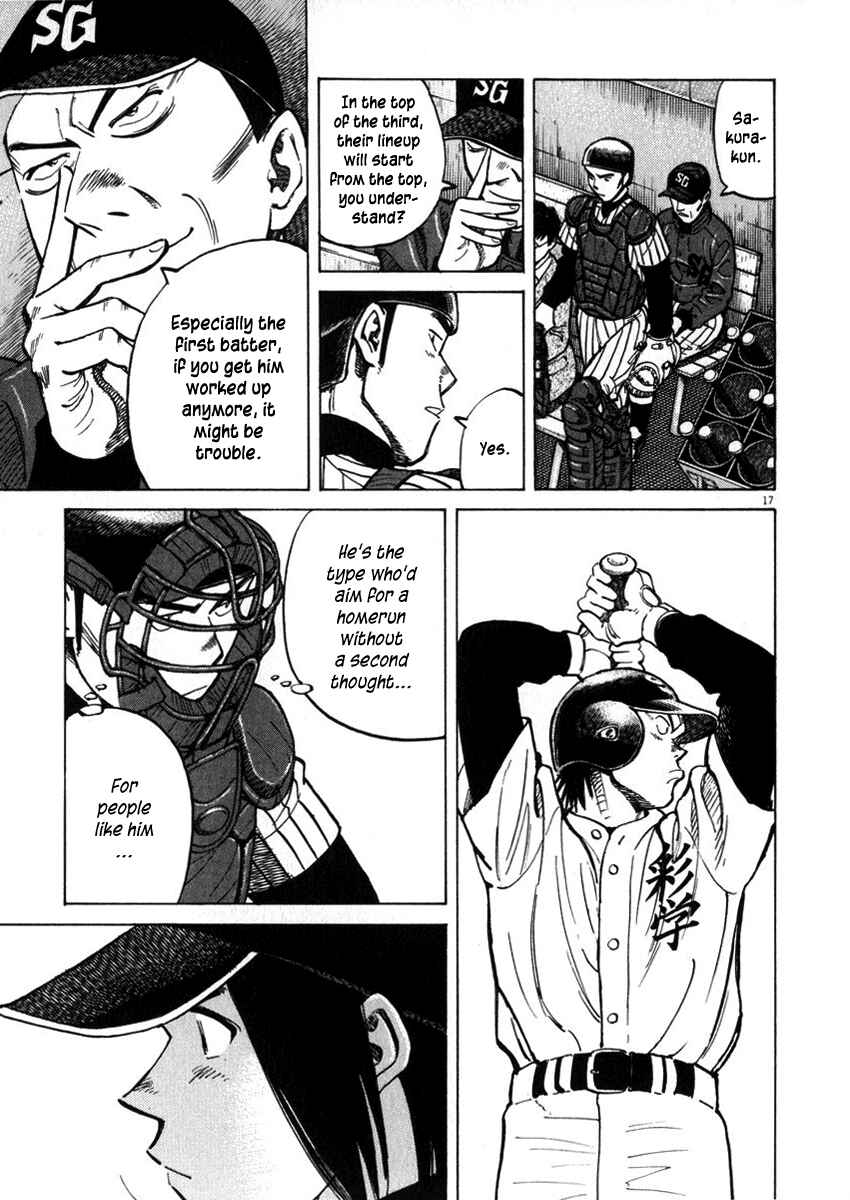 Last Inning Chapter 40 - Page 17