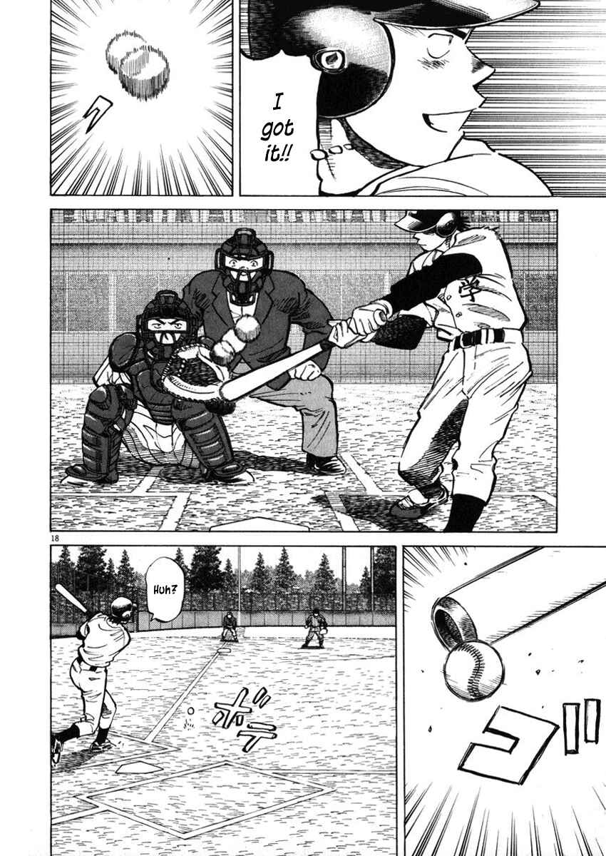 Last Inning Chapter 40 - Page 18