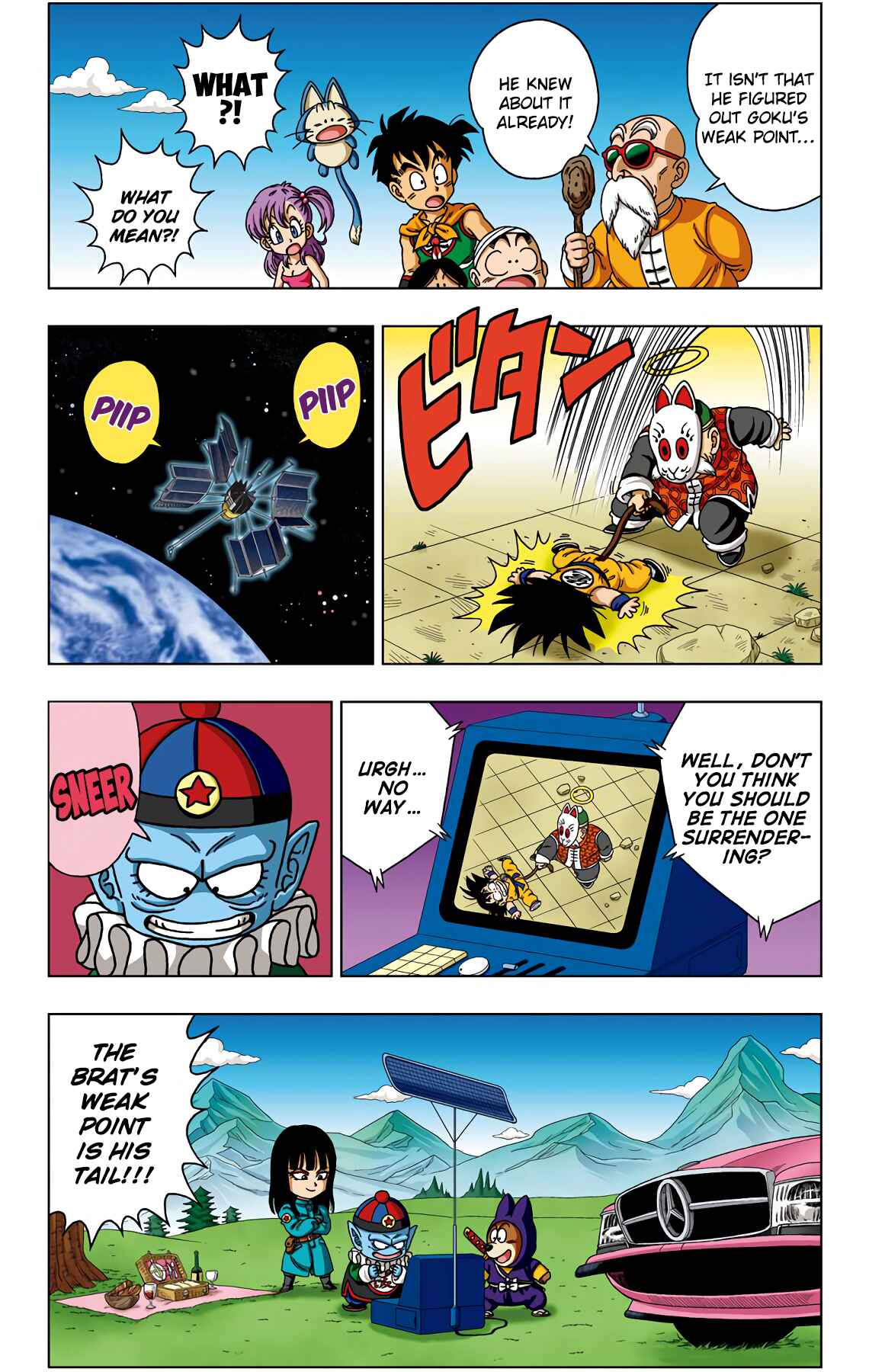 Dragon Ball SD Chapter 33 - Page 6