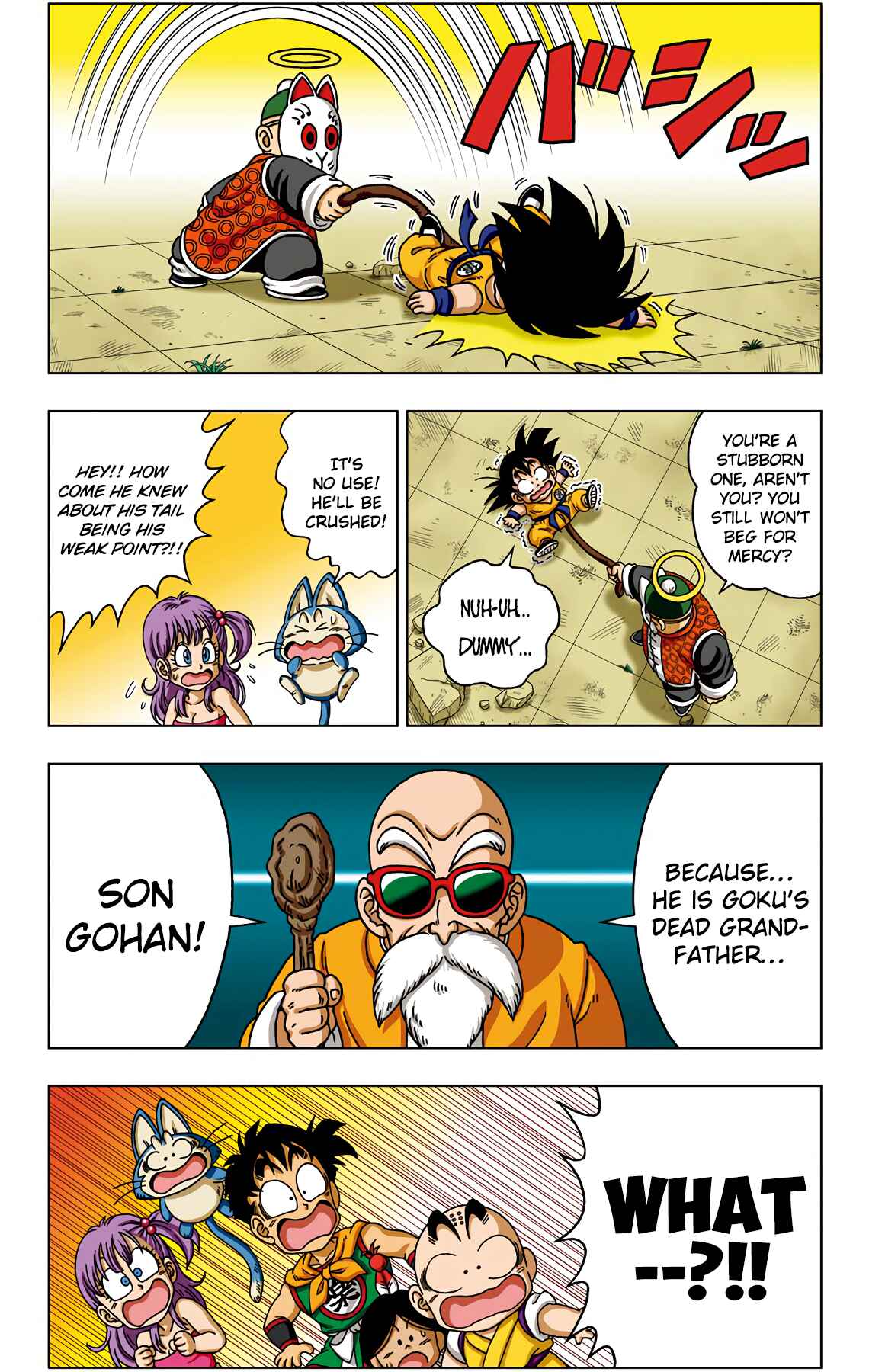 Dragon Ball SD Chapter 33 - Page 8
