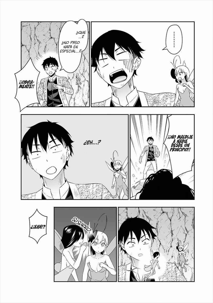 Bocchi Tenseiki Chapter 13 - Page 22