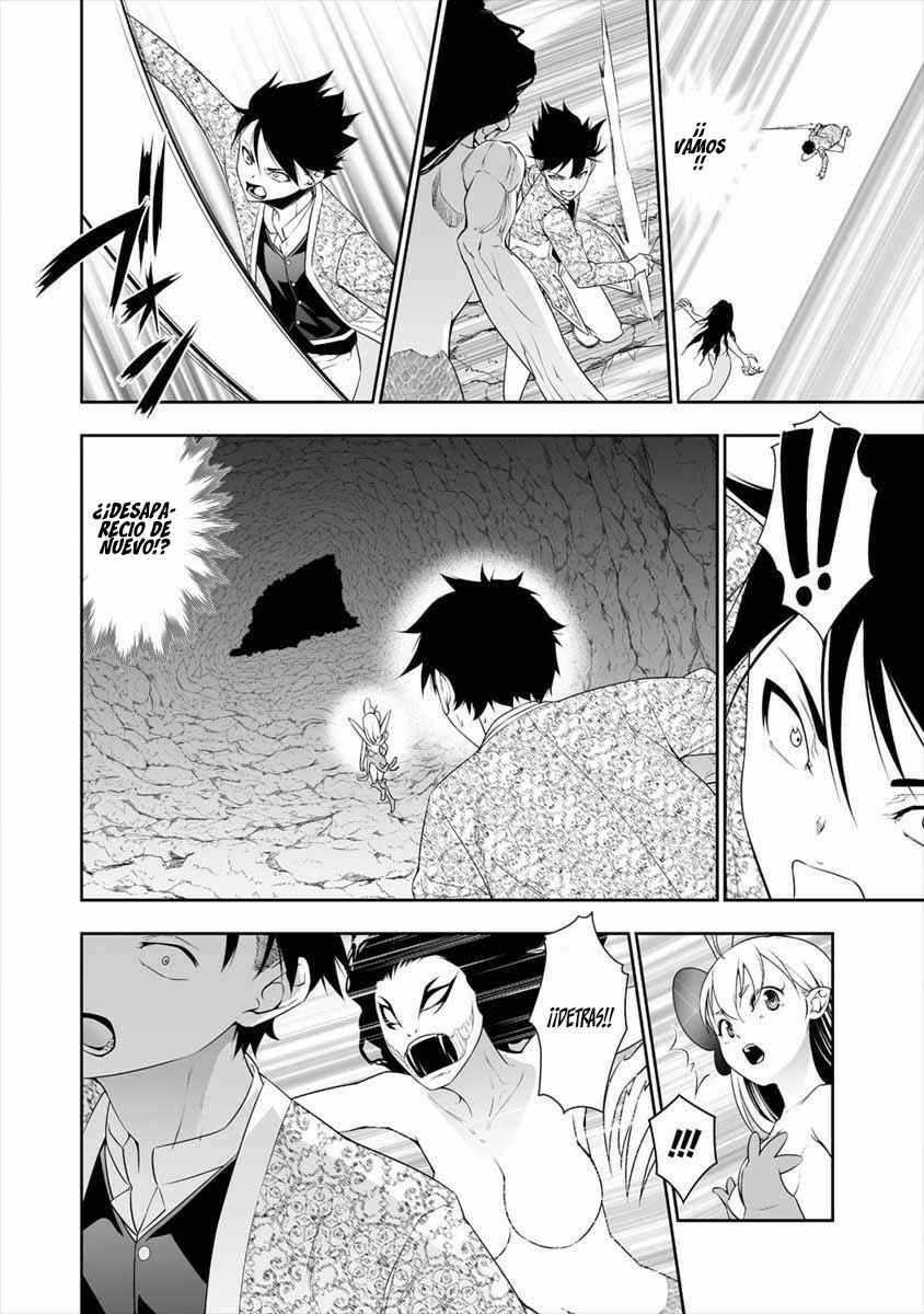 Bocchi Tenseiki Chapter 13 - Page 3