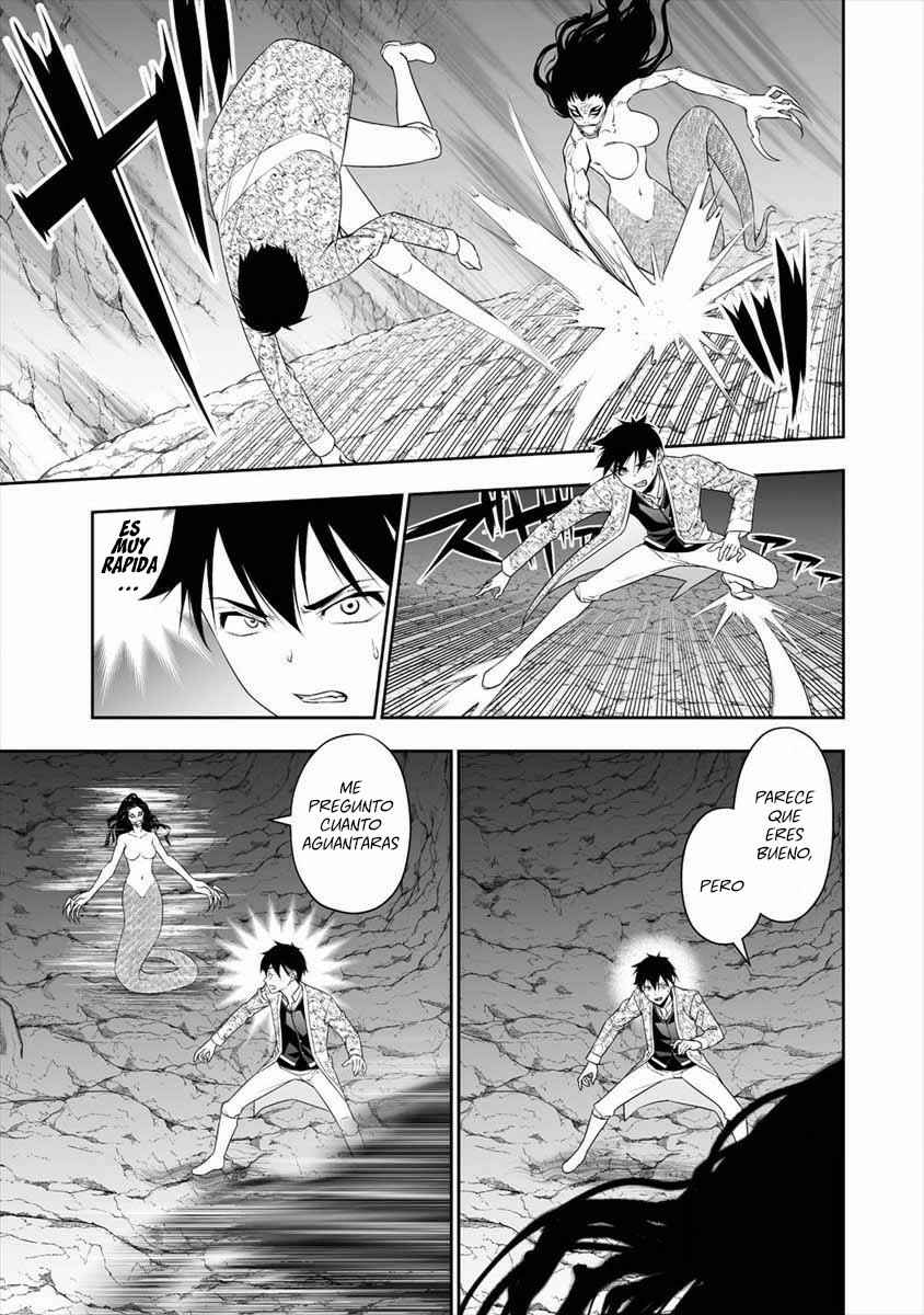 Bocchi Tenseiki Chapter 13 - Page 4