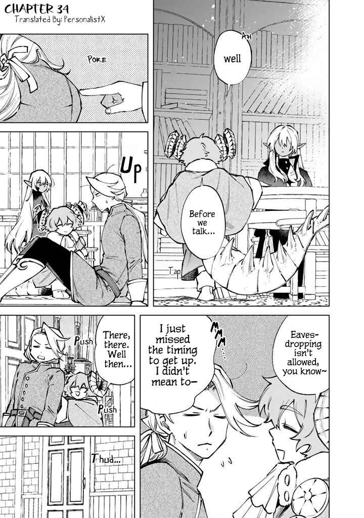 Watashi no Kokoro wa Oji-san de Aru Chapter 34 - Page 1