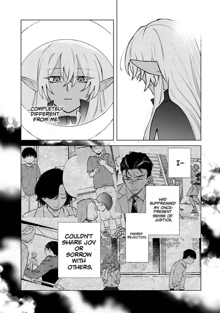 Watashi no Kokoro wa Oji-san de Aru Chapter 34 - Page 12