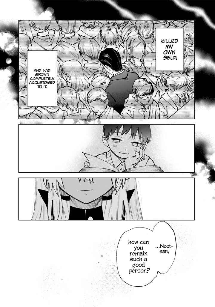 Watashi no Kokoro wa Oji-san de Aru Chapter 34 - Page 13