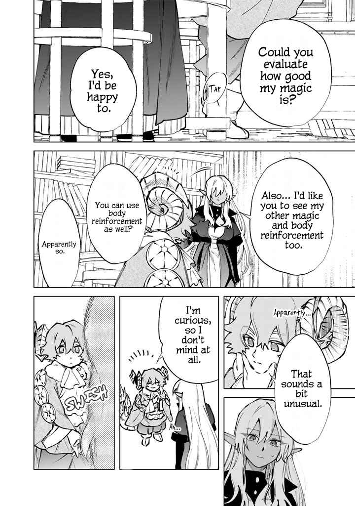 Watashi no Kokoro wa Oji-san de Aru Chapter 34 - Page 16