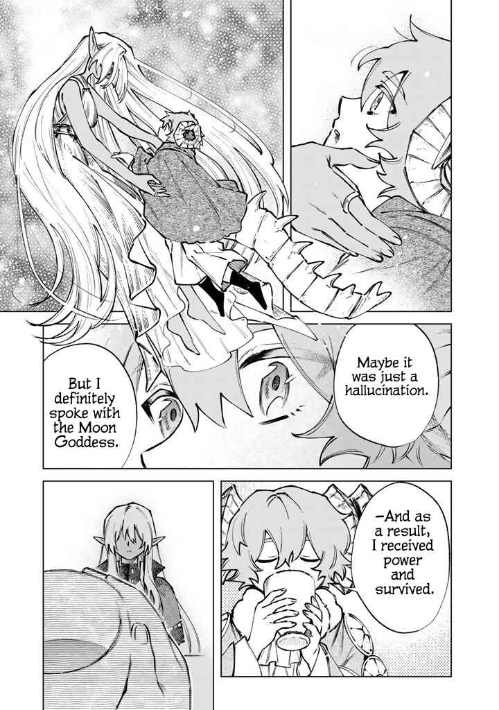 Watashi no Kokoro wa Oji-san de Aru Chapter 34 - Page 7