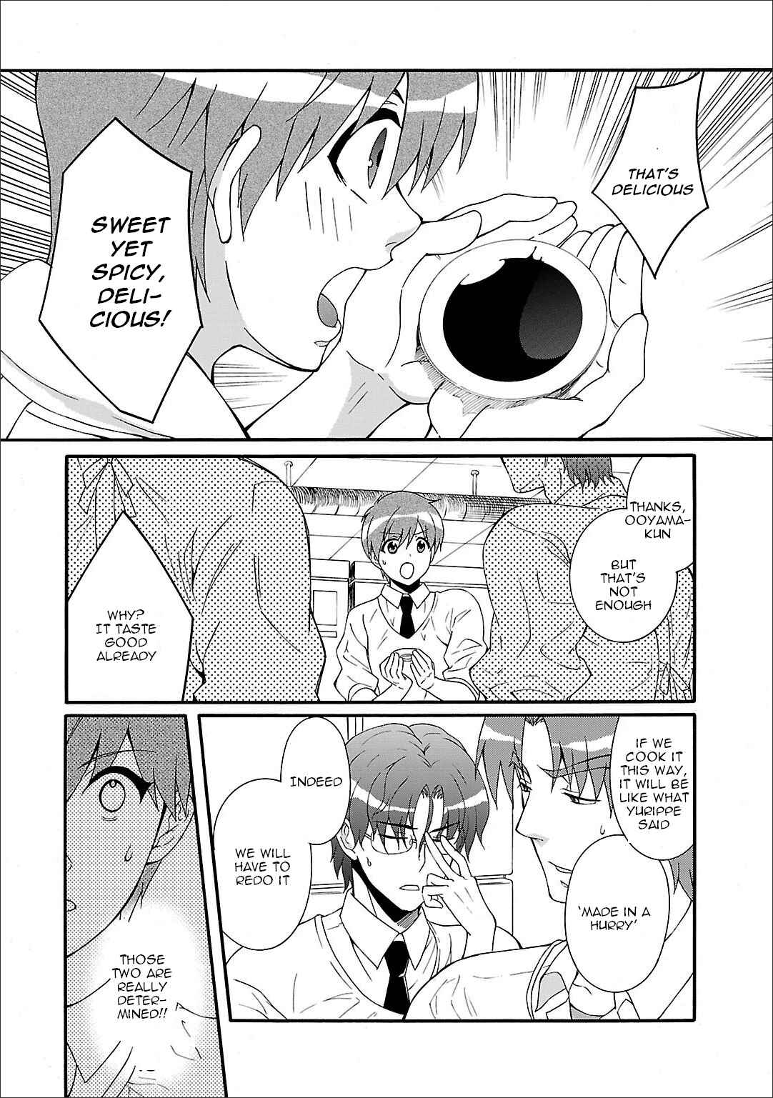 Angel Beats! - Heaven's Door Chapter 54 - Page 11
