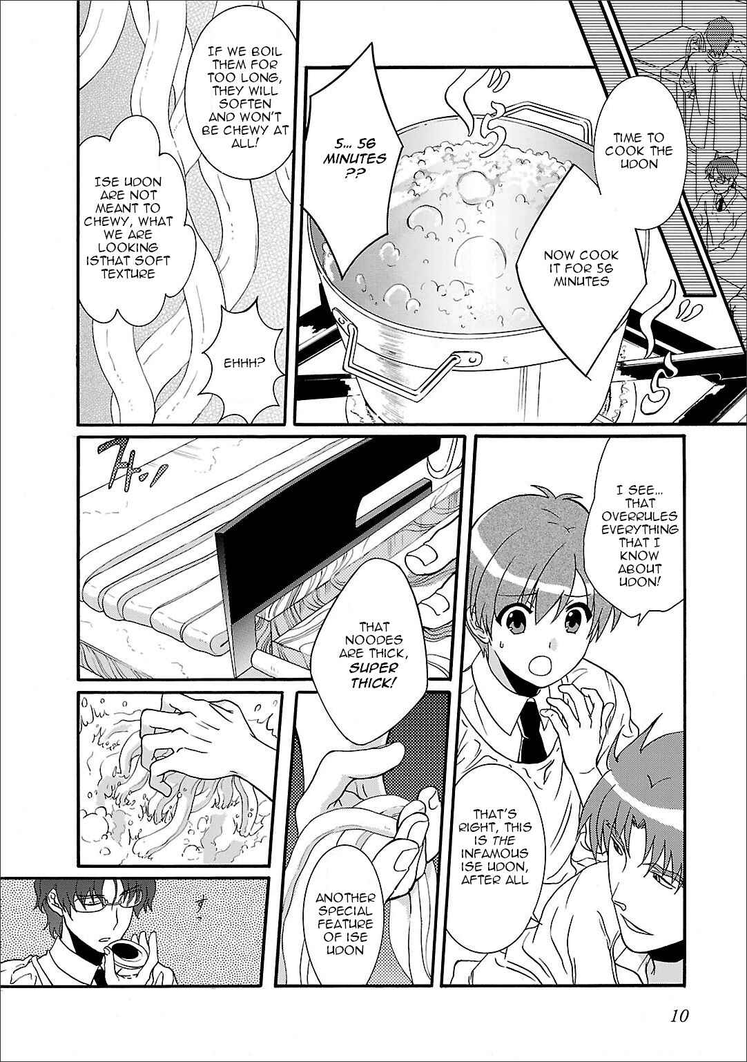 Angel Beats! - Heaven's Door Chapter 54 - Page 12