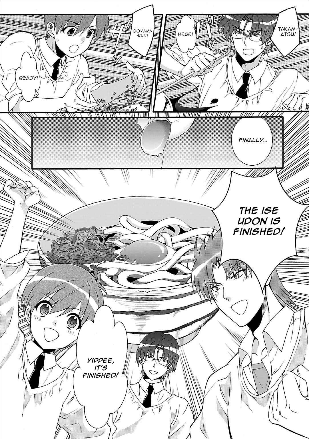 Angel Beats! - Heaven's Door Chapter 54 - Page 14