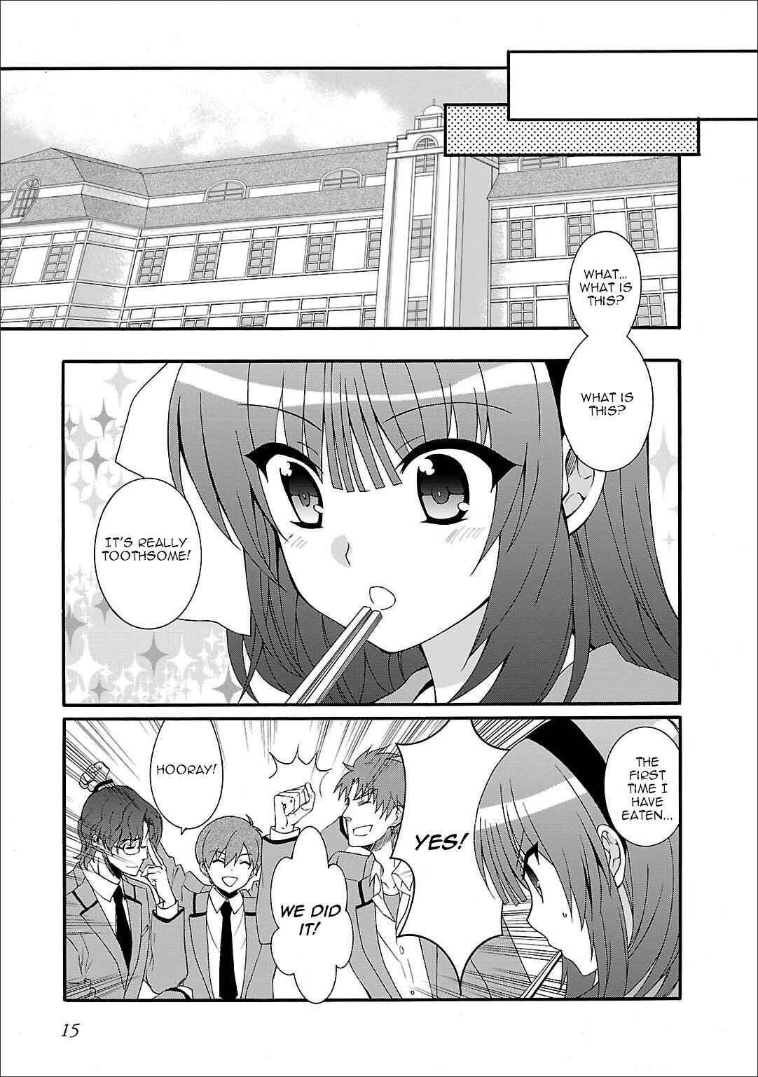 Angel Beats! - Heaven's Door Chapter 54 - Page 17