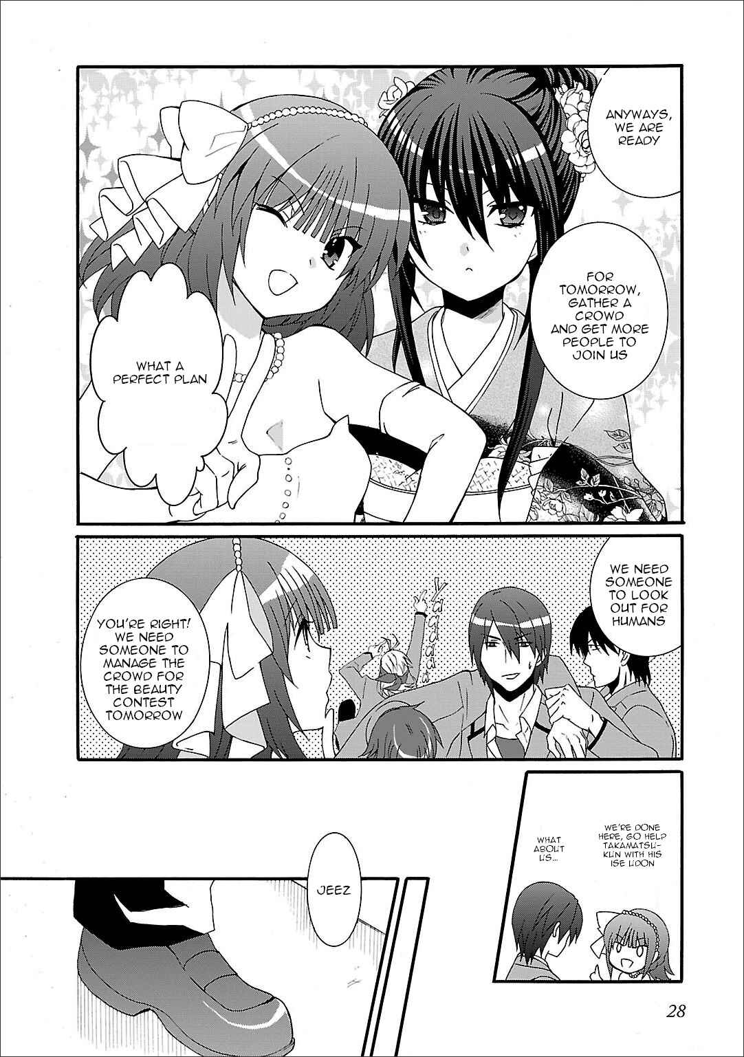 Angel Beats! - Heaven's Door Chapter 54 - Page 30